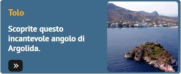 Scoprite questo incantevole angolo di Argolida